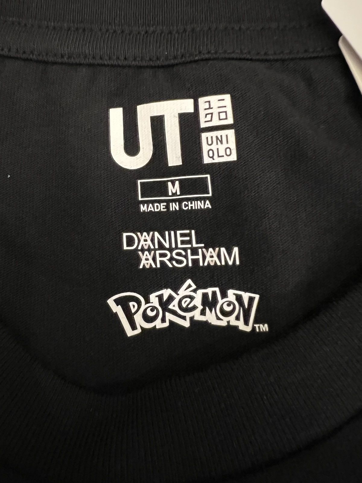 Daniel Arsham × Pokemon × Uniqlo Daniel Arsham x Pokemon T-Shirt Size US M / EU 48-50 / 2 - 4 Thumbnail