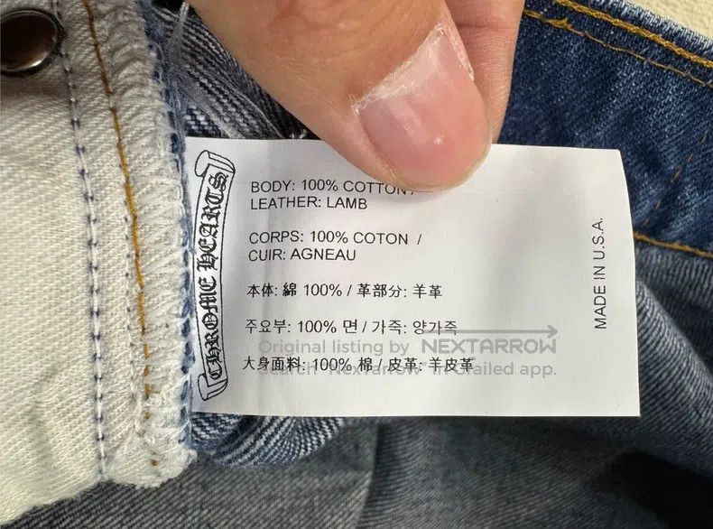 Chrome Hearts CHROME HEARTS 34 Vintage Levis 517 cross leather dark blue Size US 34 / EU 50 - 6 Thumbnail