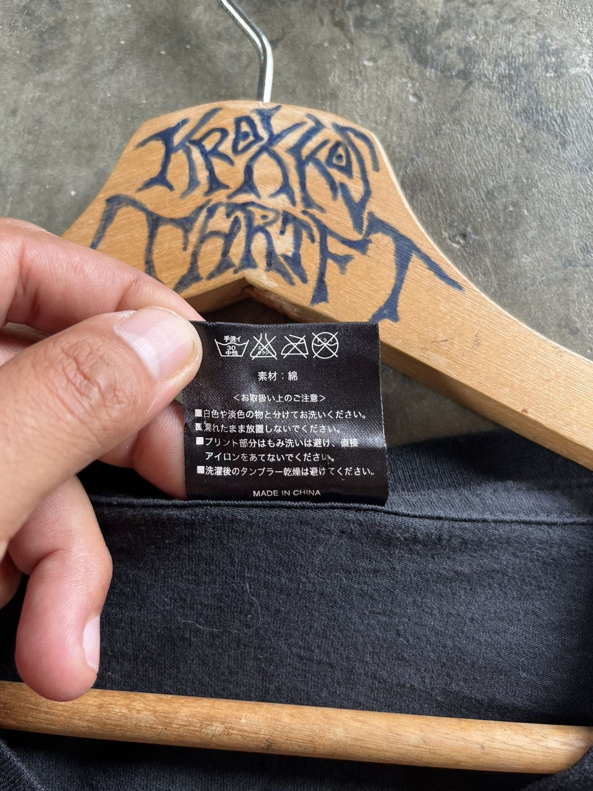 Japanese Brand 🍊Visual Japan Summit Mastermind Full Skull Logo Tee Size L / US 10 / IT 46 - 5 Thumbnail