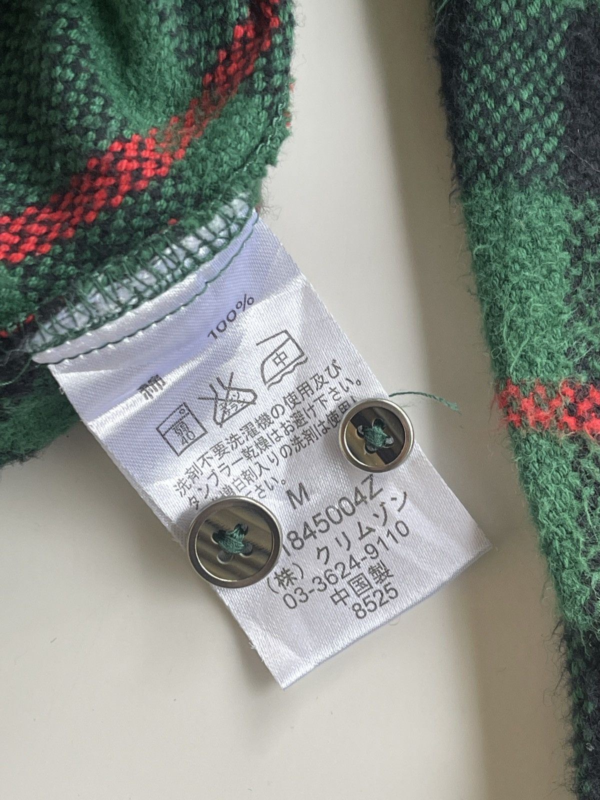 Modern Amusement Green Tartan Flannel Shirt Size US M / EU 48-50 / 2 - 9 Thumbnail