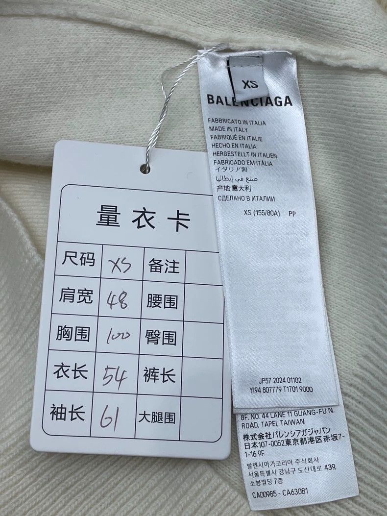 Balenciaga Balenciaga Ski Series 3 B White Sweater Size XS / US 0-2 / IT 36-38 - 4 Thumbnail