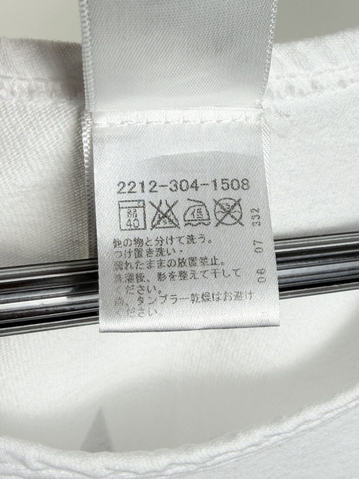 Chrome Hearts Chrome Hearts Vintage Made In Hollywood Star Tank Top White Size US S / EU 44-46 / 1 - 8 Thumbnail