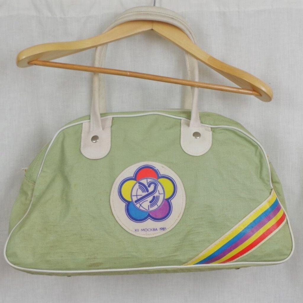 Vintage Moscow 12th World Festival of Youth & Students 1985 USSR Bag Size ONE SIZE - 11 Thumbnail