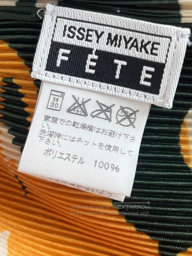 Issey Miyake Issey Miyake Yellow Jacket Size M / US 6-8 / IT 42-44 - 3 Thumbnail