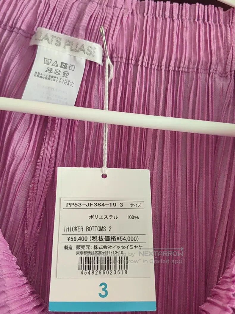 Issey Miyake Issey Miyake size:3 Pink Purple Statement Pants Size 31" - 6 Thumbnail