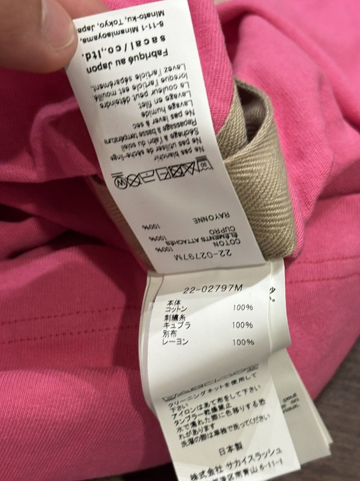 Sacai Sacai Pocket LS Top Size US XL / EU 56 / 4 - 6 Thumbnail