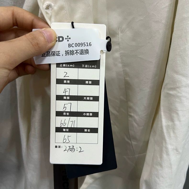 Greg Lauren greg lauren Off white fake two shirts 2506-Nextarrow Size M / US 6-8 / IT 42-44 - 4 Thumbnail