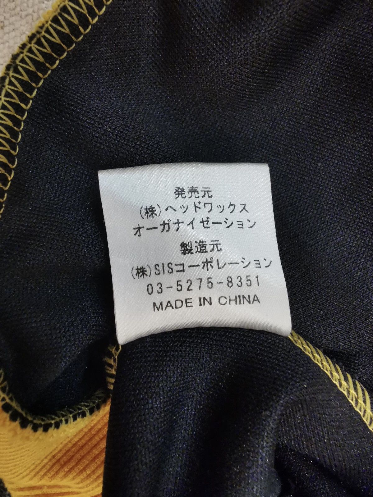 Japanese Brand HIDE LEMONeD Tracksuit Line Jersey Size US L / EU 52-54 / 3 - 7 Thumbnail