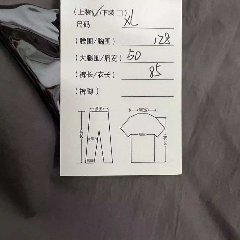 Louis Vuitton Louis Vuitton 23fw Show Long Sleeve Shirt with Metal Patchw Size US XL / EU 56 / 4 - 8 Thumbnail