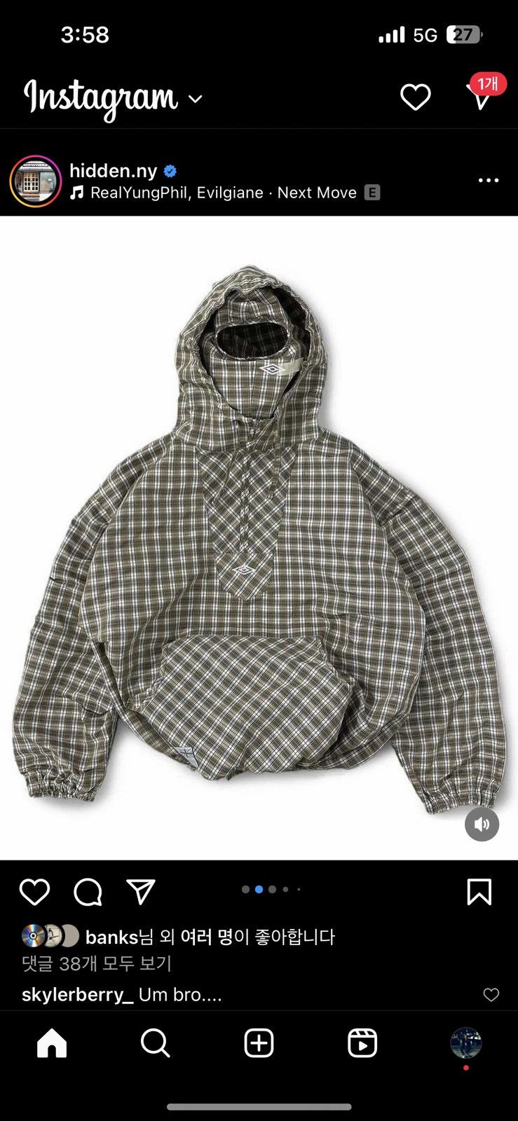 Slam Jam × Umbro Umbro Slam jam beige check mask anorak Size US S / EU 44-46 / 1 - 9 Thumbnail