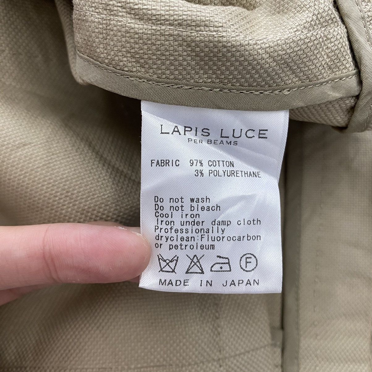 Japanese Brand LAPIS LUCE Per BEAMS Japanese Brand Tweed Beige Coat Size S / US 4 / IT 40 - 6 Thumbnail