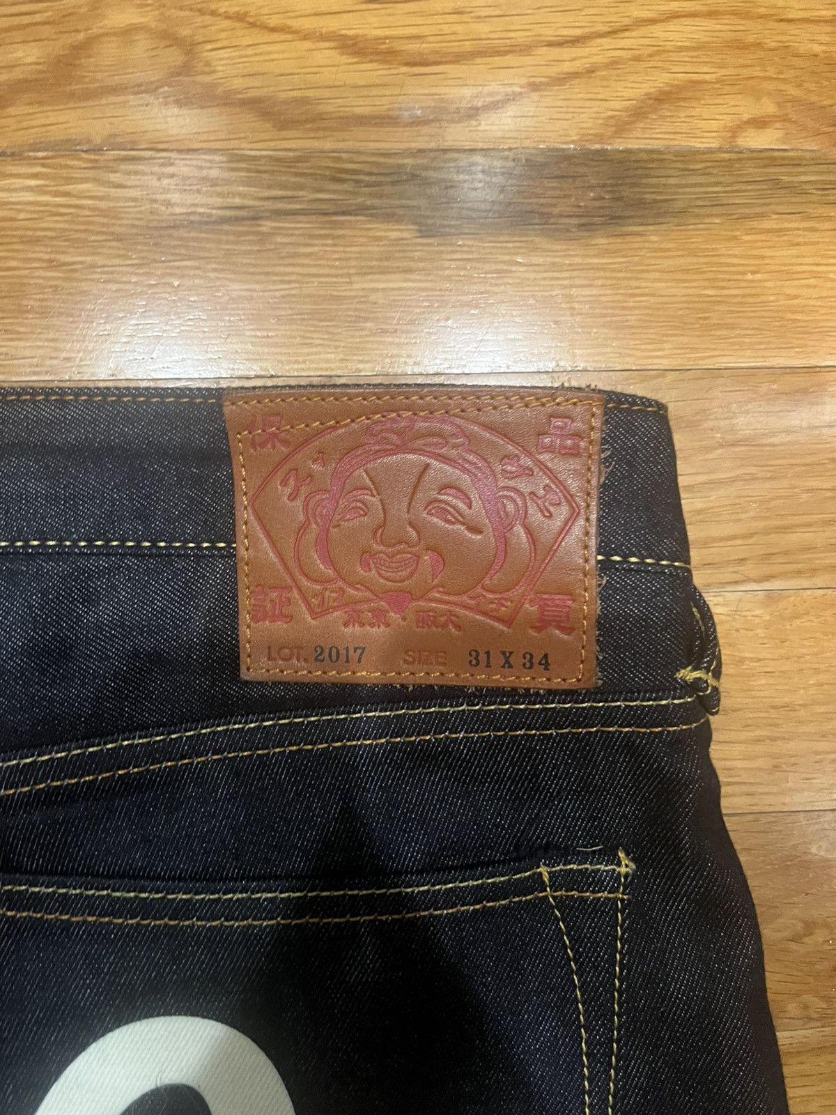 Evisu Evisu japanese selvedge denim Size US 31 - 3 Thumbnail