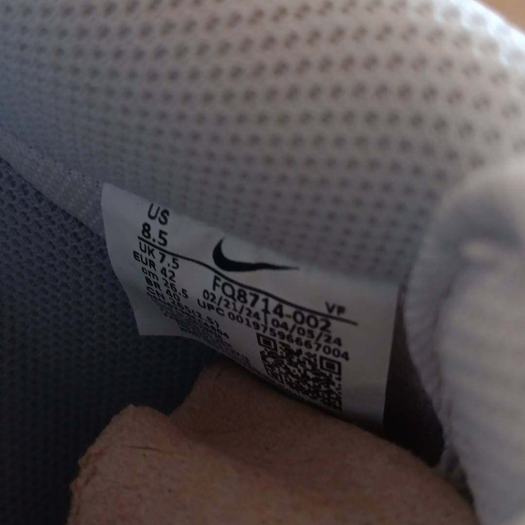 Other Nike Air Force 1 Low Gumgrey Gumpack Brand New Size 8.5 Size US 8.5 / EU 41-42 - 1 Thumbnail