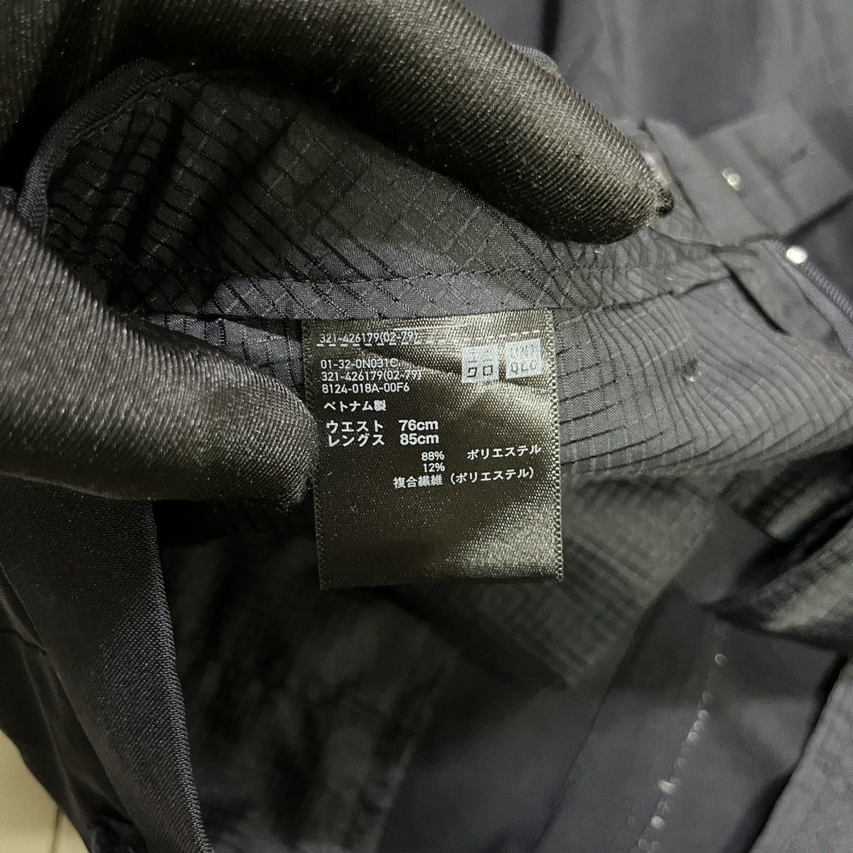 Japanese Brand × Uniqlo Uniqlo Easy Dry Pants / Trouser Size US 30 / EU 46 - 6 Thumbnail
