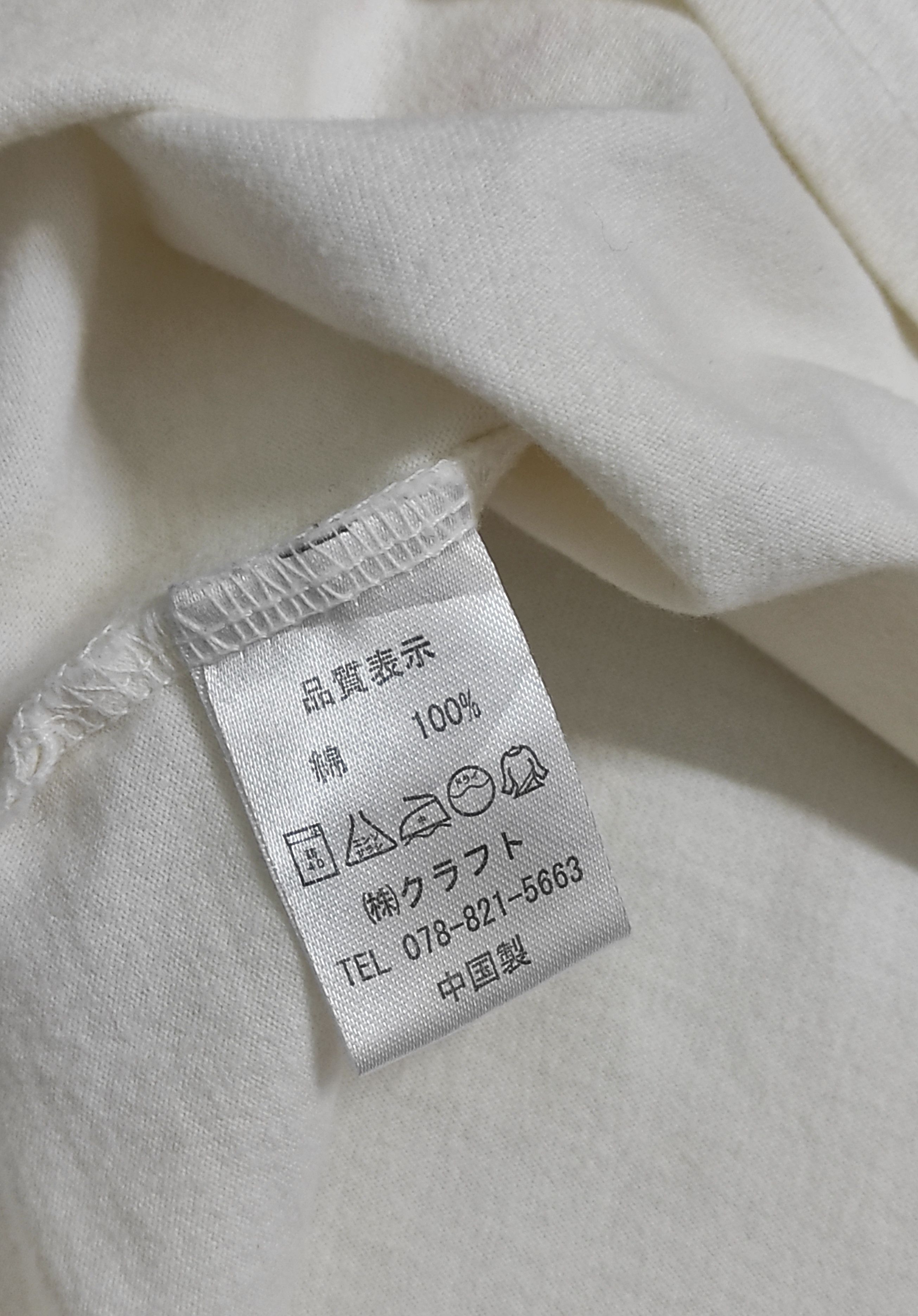 Band Tees LIVE 2015 L Arc en Ciel L 'AR CASINO PROMO TEE Size US S / EU 44-46 / 1 - 6 Thumbnail