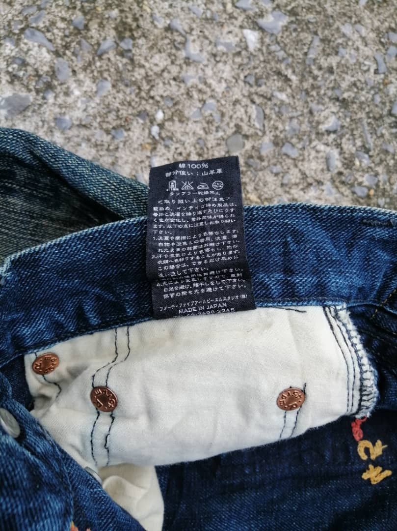 45rpm 45rpm Made In Japan Straight Cut Denim Jeans Size US 29 - 4 Thumbnail