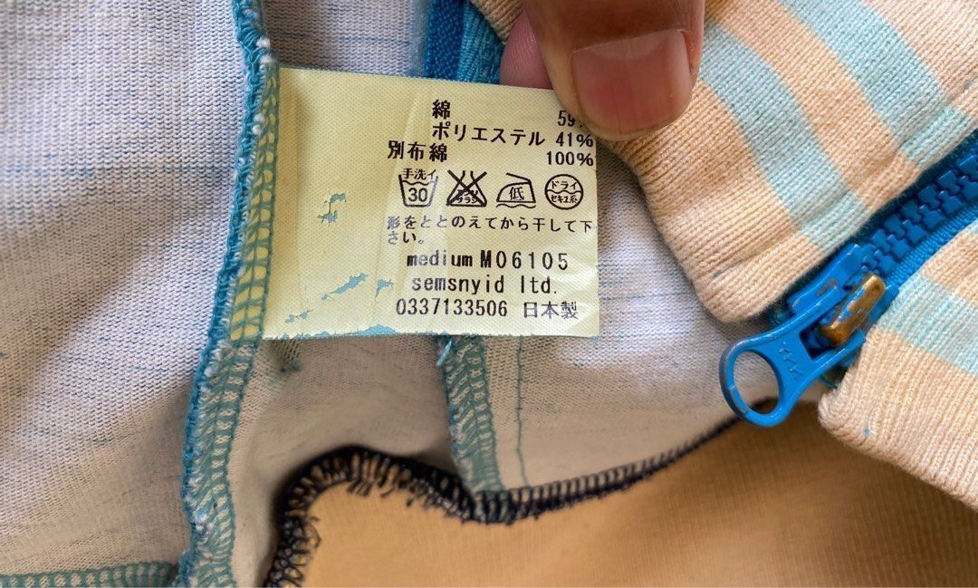 Japanese Brand JAPAN SEMANY SWEATER Size M / US 6-8 / IT 42-44 - 9 Thumbnail