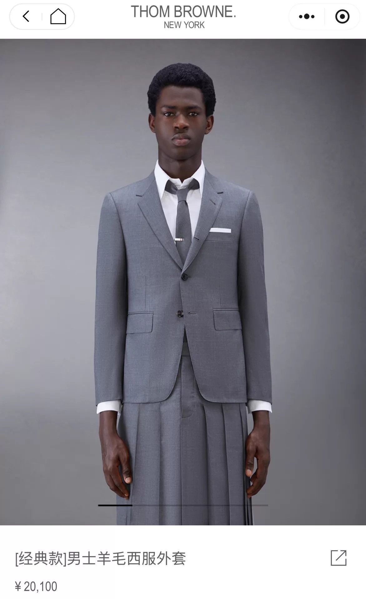 Thom Browne Thom Browne Classic Suit Mid Gray Size 1 Size US S / EU 44-46 / 1 - 6 Thumbnail