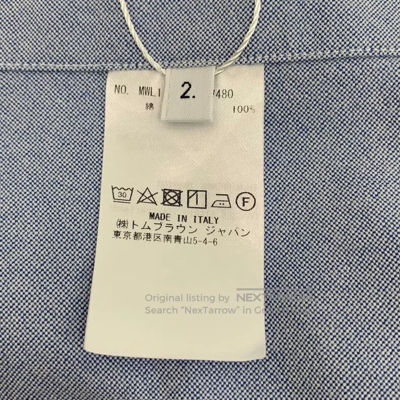 Thom Browne Thom Browne Blue double-sleeved cotton shirt Size US M / EU 48-50 / 2 - 7 Thumbnail