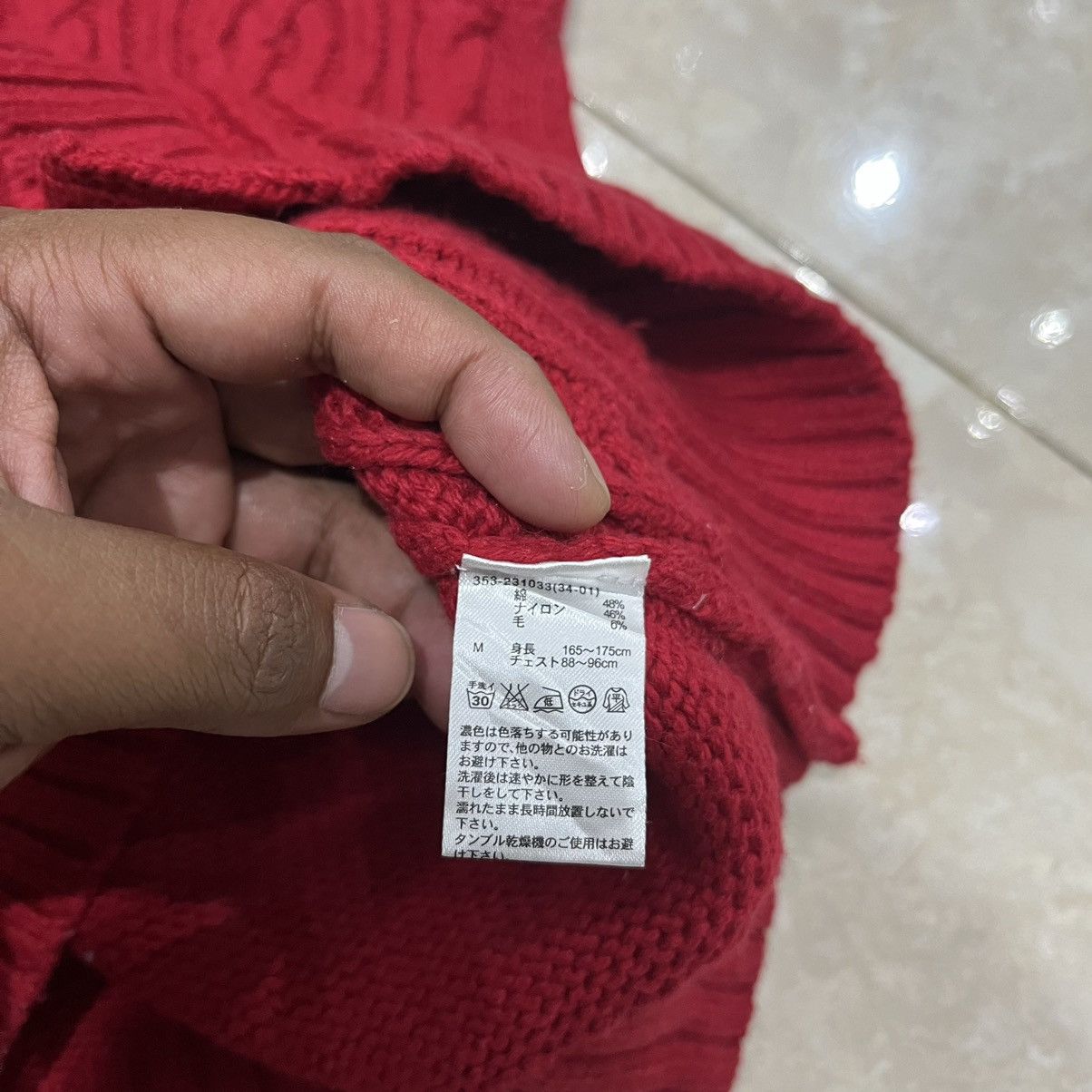 GU × Japanese Brand Vintage 80s GU Knitwear Size M / US 6-8 / IT 42-44 - 3 Thumbnail