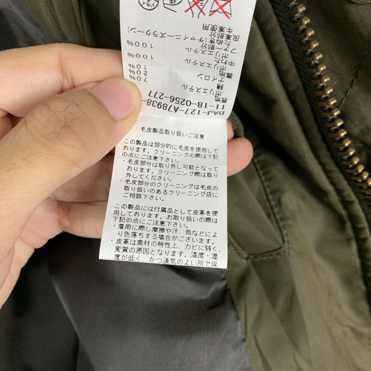 Beams Plus The Beams Hooded Jacket Size US L / EU 52-54 / 3 - 19 Thumbnail