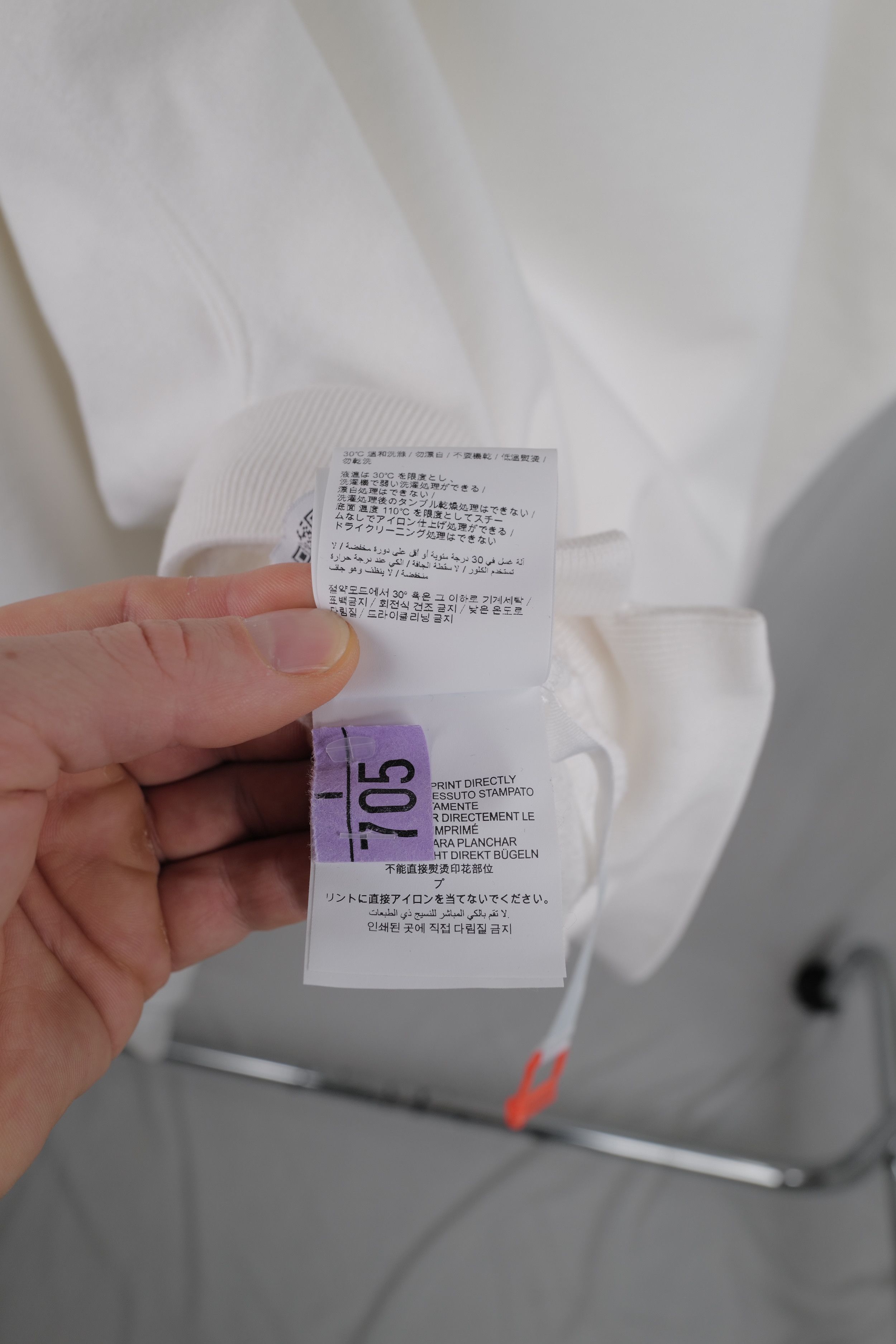 Off-White OFF-WHITE TSHIRT OVER HOODIE Size US L / EU 52-54 / 3 - 20 Thumbnail