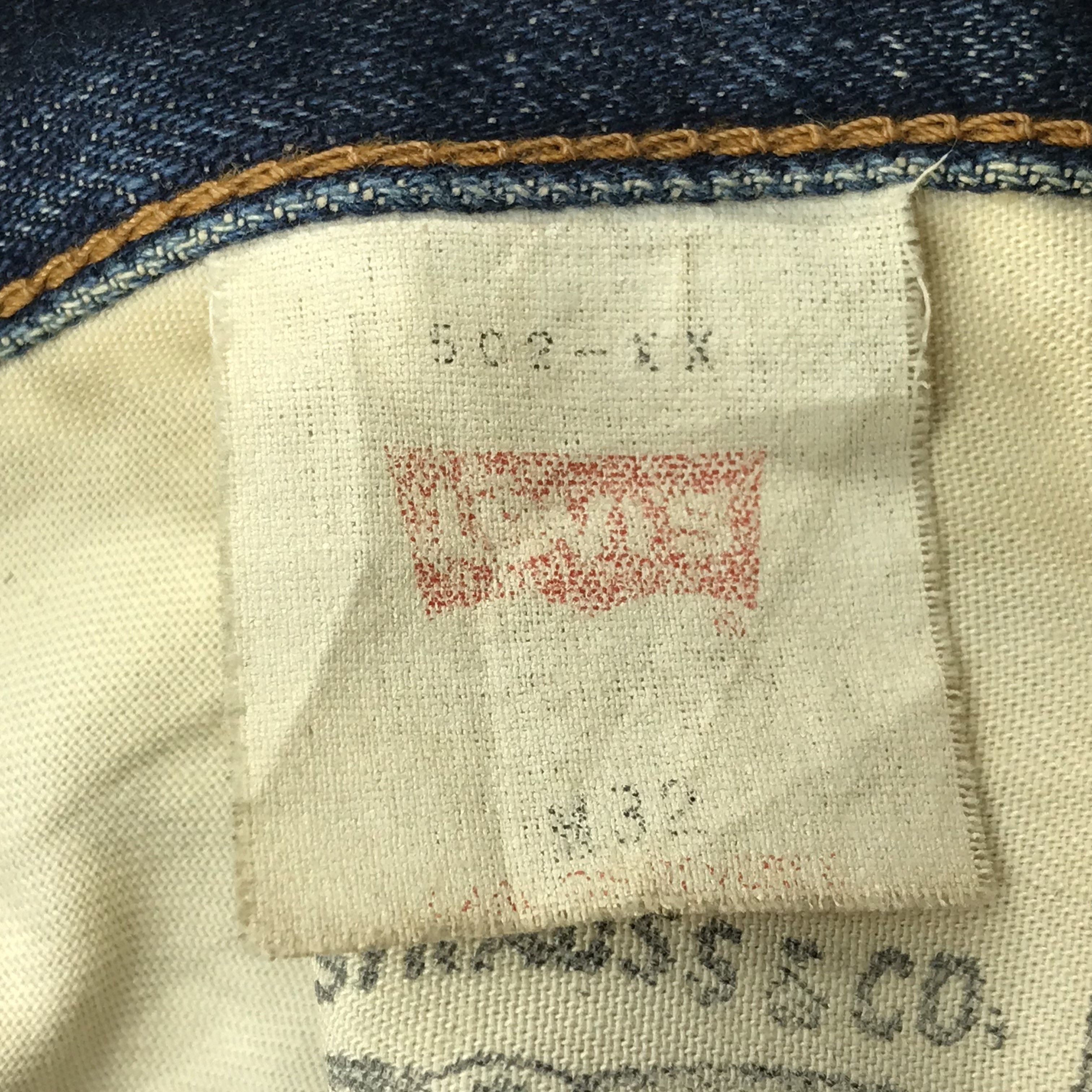 Levi's Vintage Levi's 502 Big E Selvedge Denim Jeans KJ3461 Size US 32 / EU 48 - 12 Thumbnail