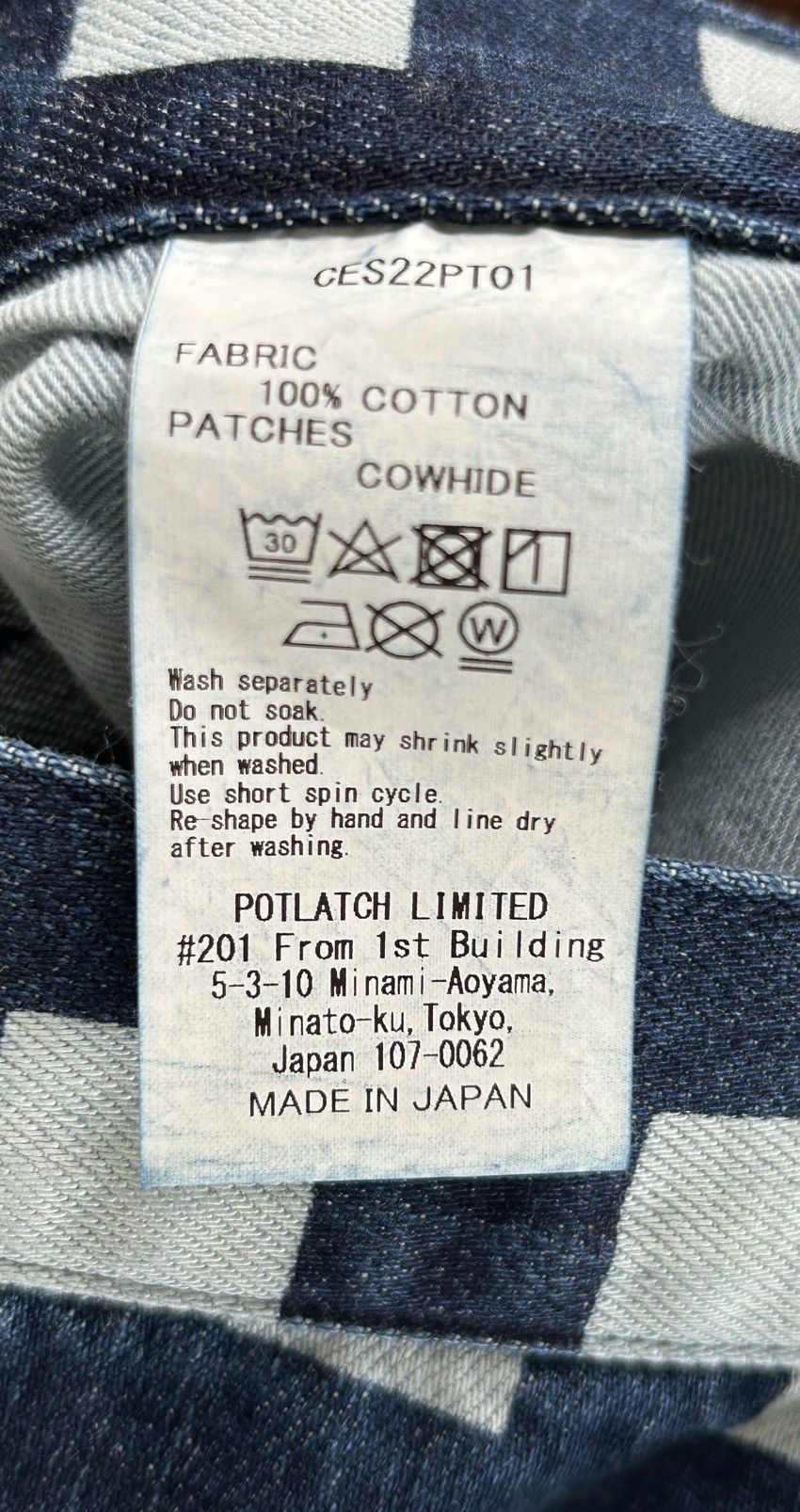 Cav Empt × Japanese Brand 1994 SQ DOT Denim Pants Blue Size US 32 / EU 48 - 7 Thumbnail