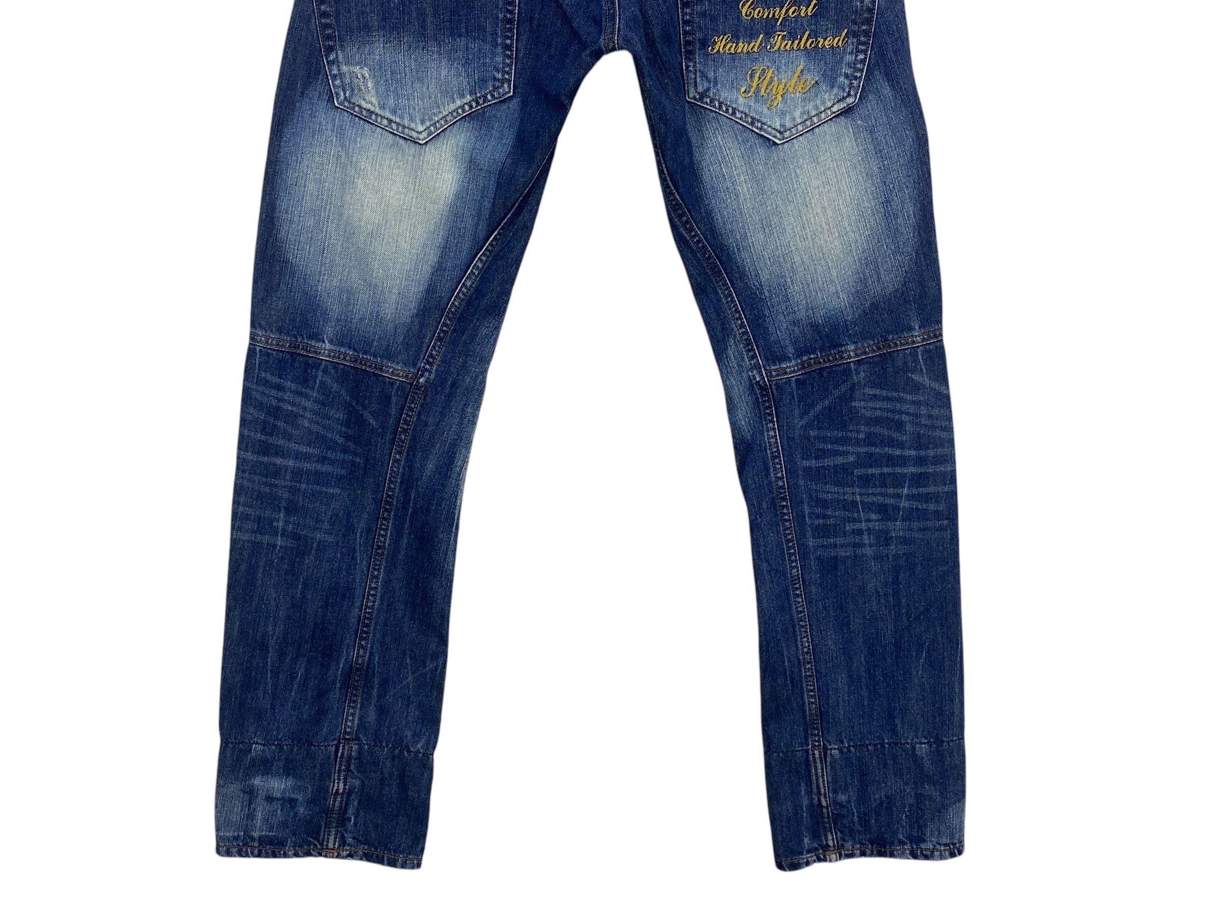 Japanese Brand Dominates Jeans Japanese Jeans Size US 28 / EU 44 - 7 Thumbnail