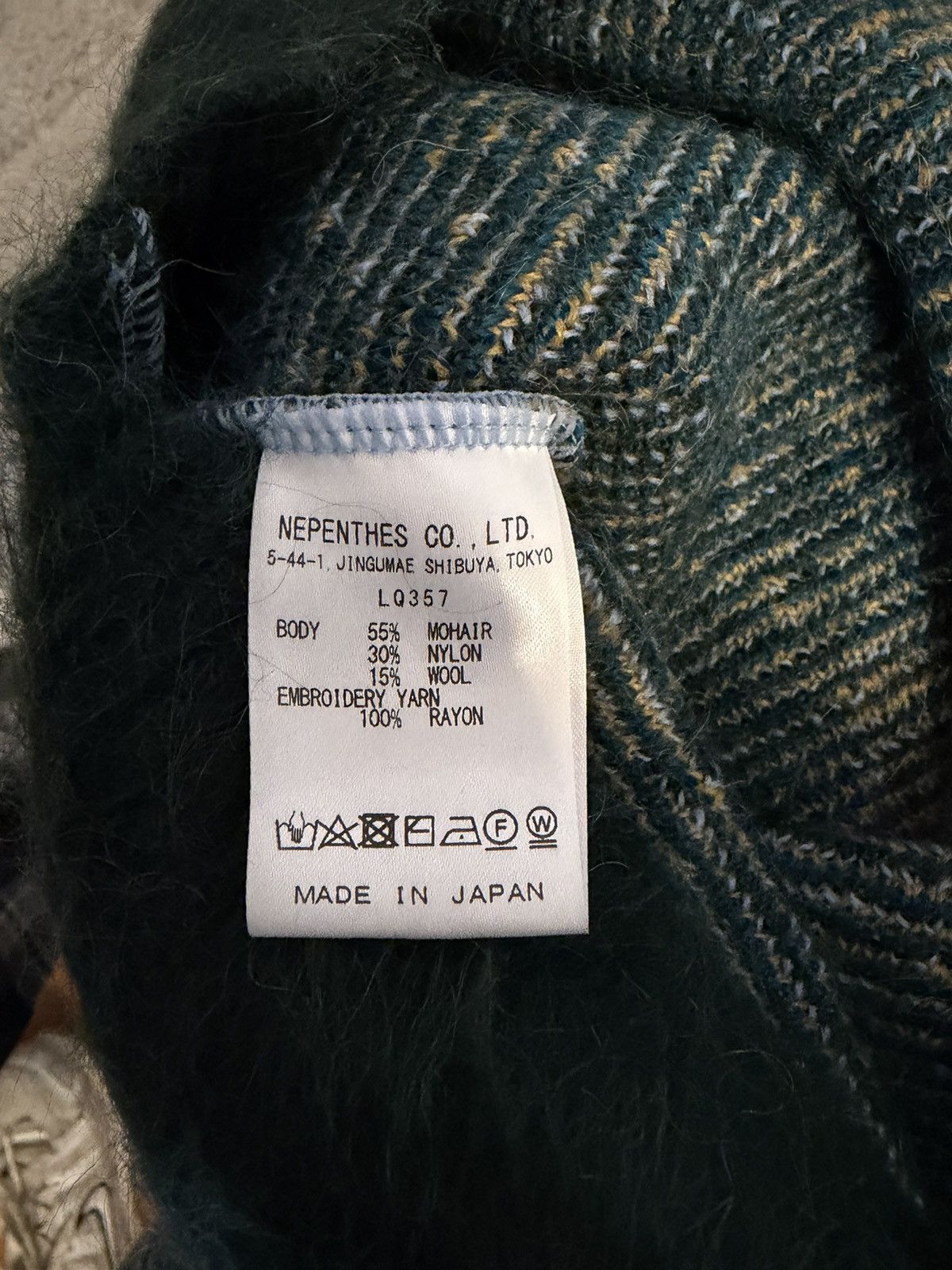 Kith × Needles Needles x Kith Mohair Spruce Polo Size US L / EU 52-54 / 3 - 6 Thumbnail
