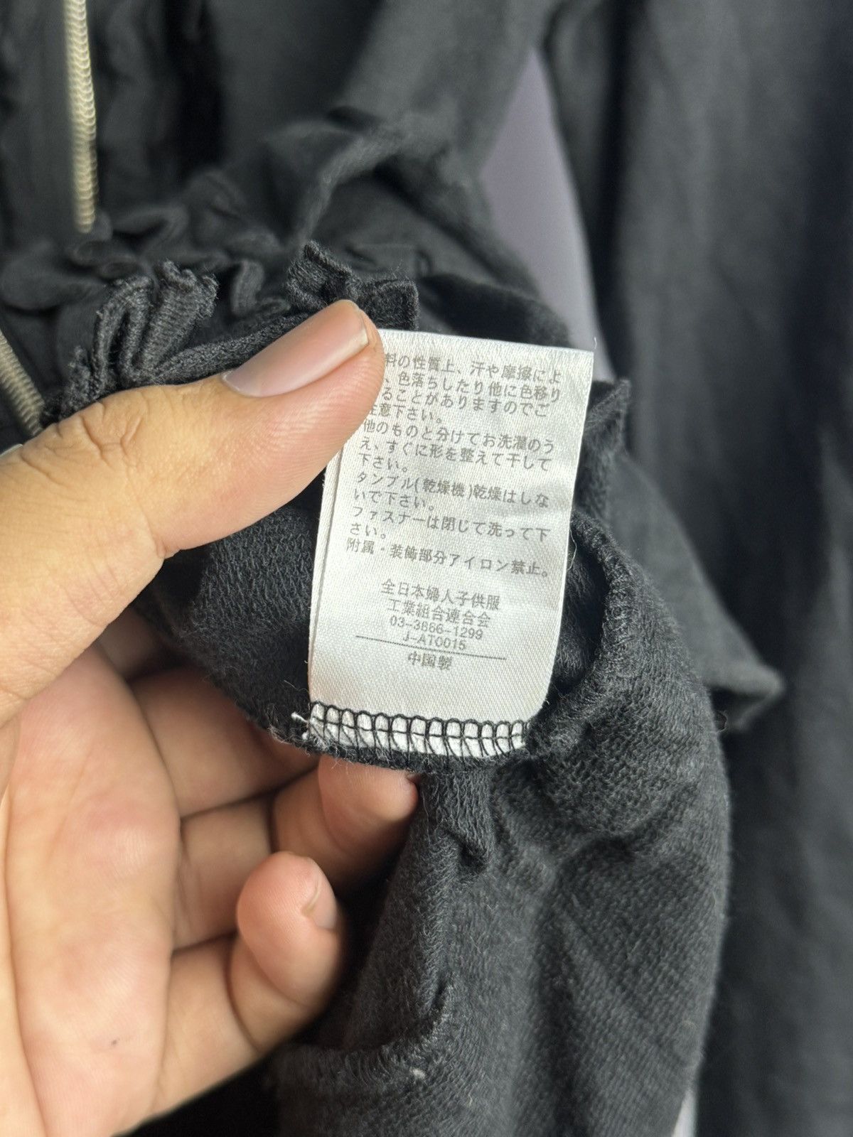 If Six Was Nine Japanese Andlove Ifsix Styled Black Faded Hoodie Size US S / EU 44-46 / 1 - 11 Thumbnail