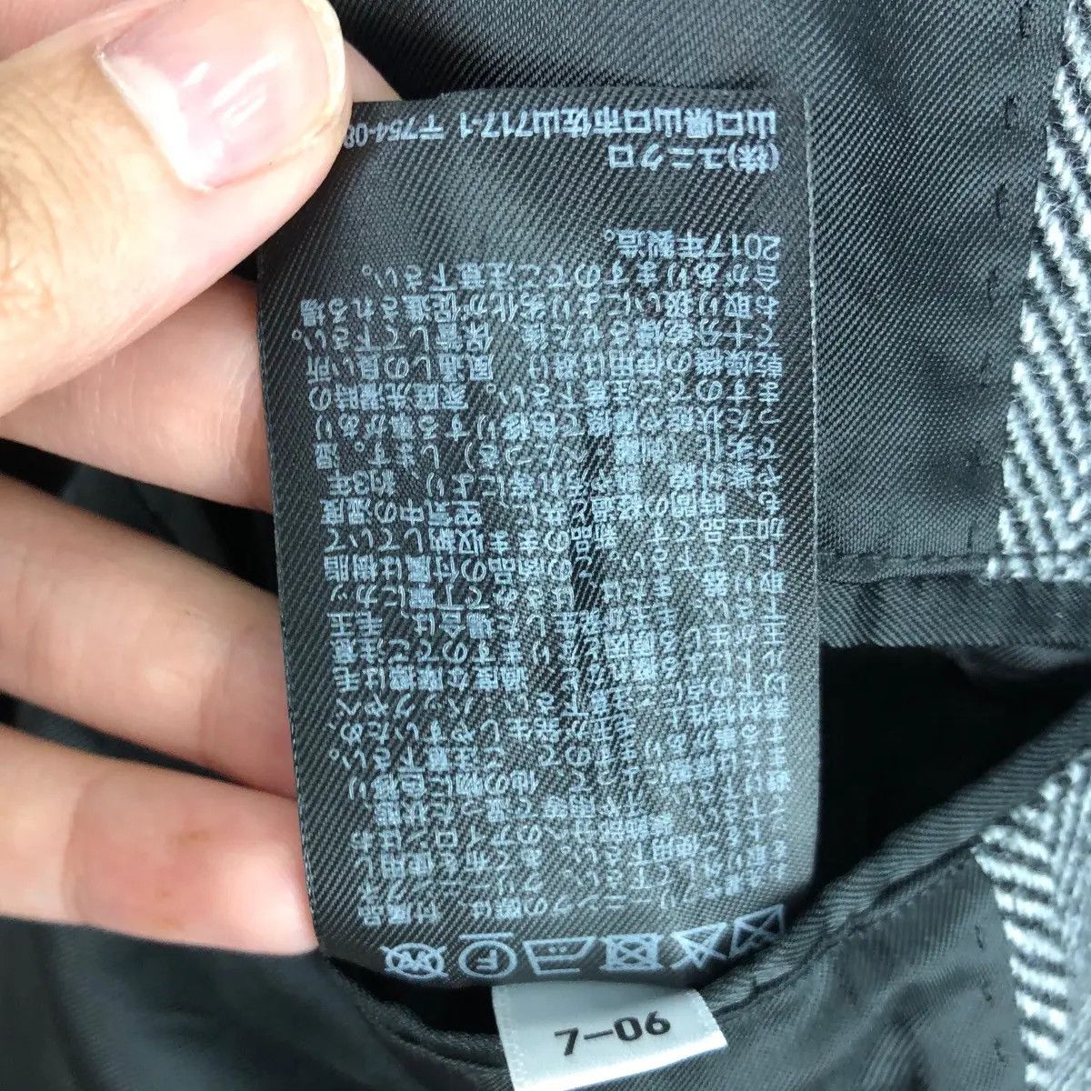 JW Anderson × Uniqlo JW ANDERSON x UNIQLO Collaboration Trench Coat Parka Size L / US 10 / IT 46 - 8 Thumbnail