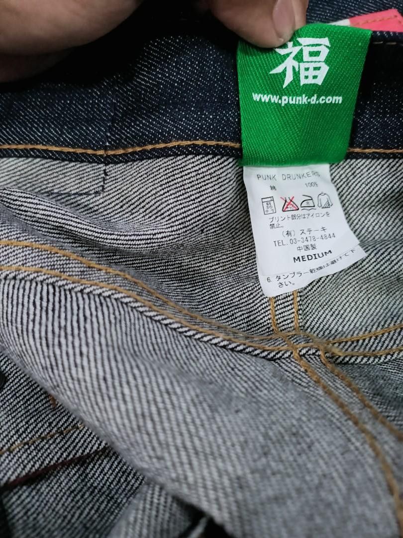 Other Punk drunkers x street wear Japan denim Size US 32 / EU 48 - 9 Thumbnail