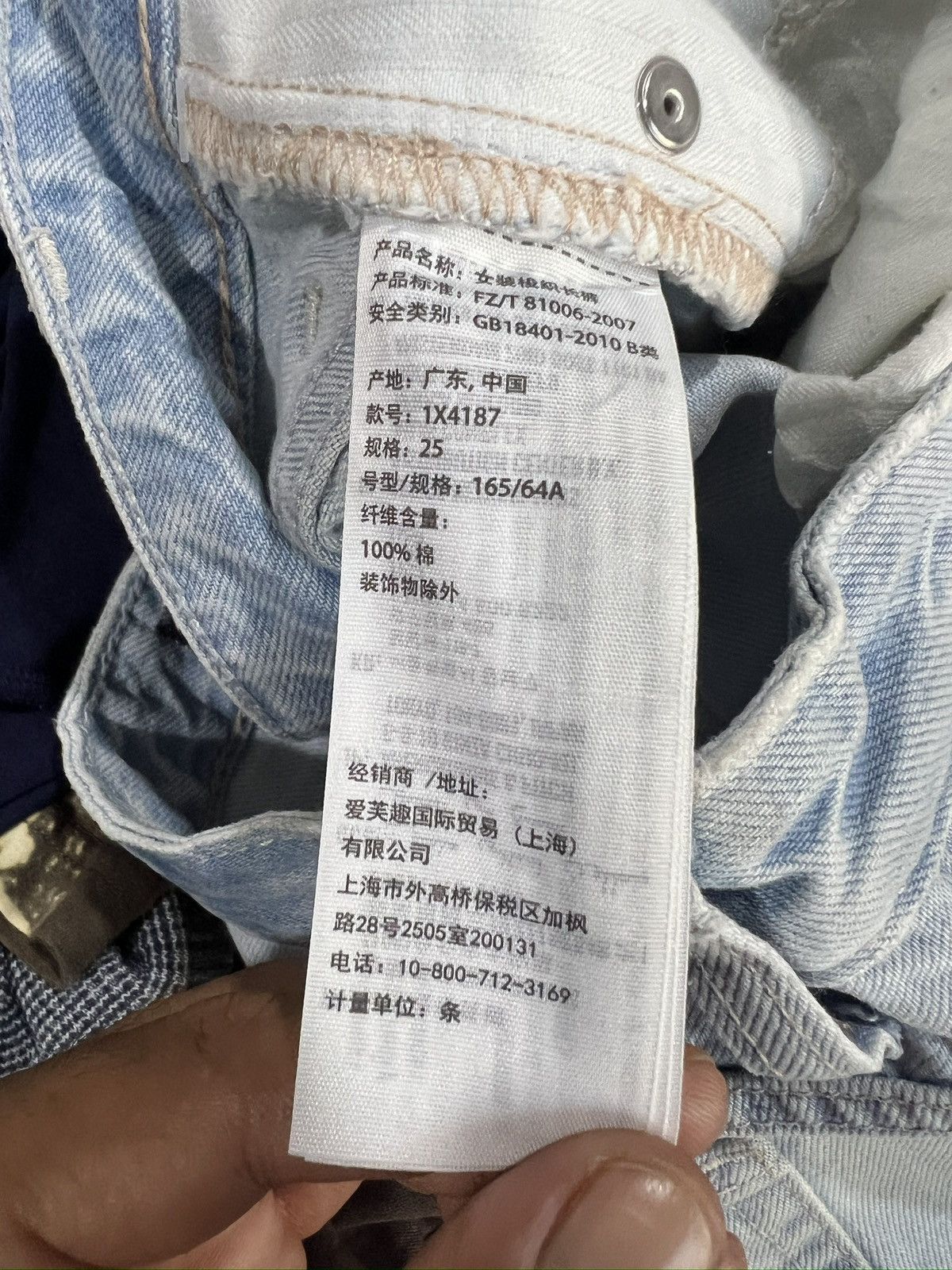 Abercrombie & Fitch 🔥Abercrombie & Fitch Signature Collection Distressed Denim Size US 29 - 16 Thumbnail