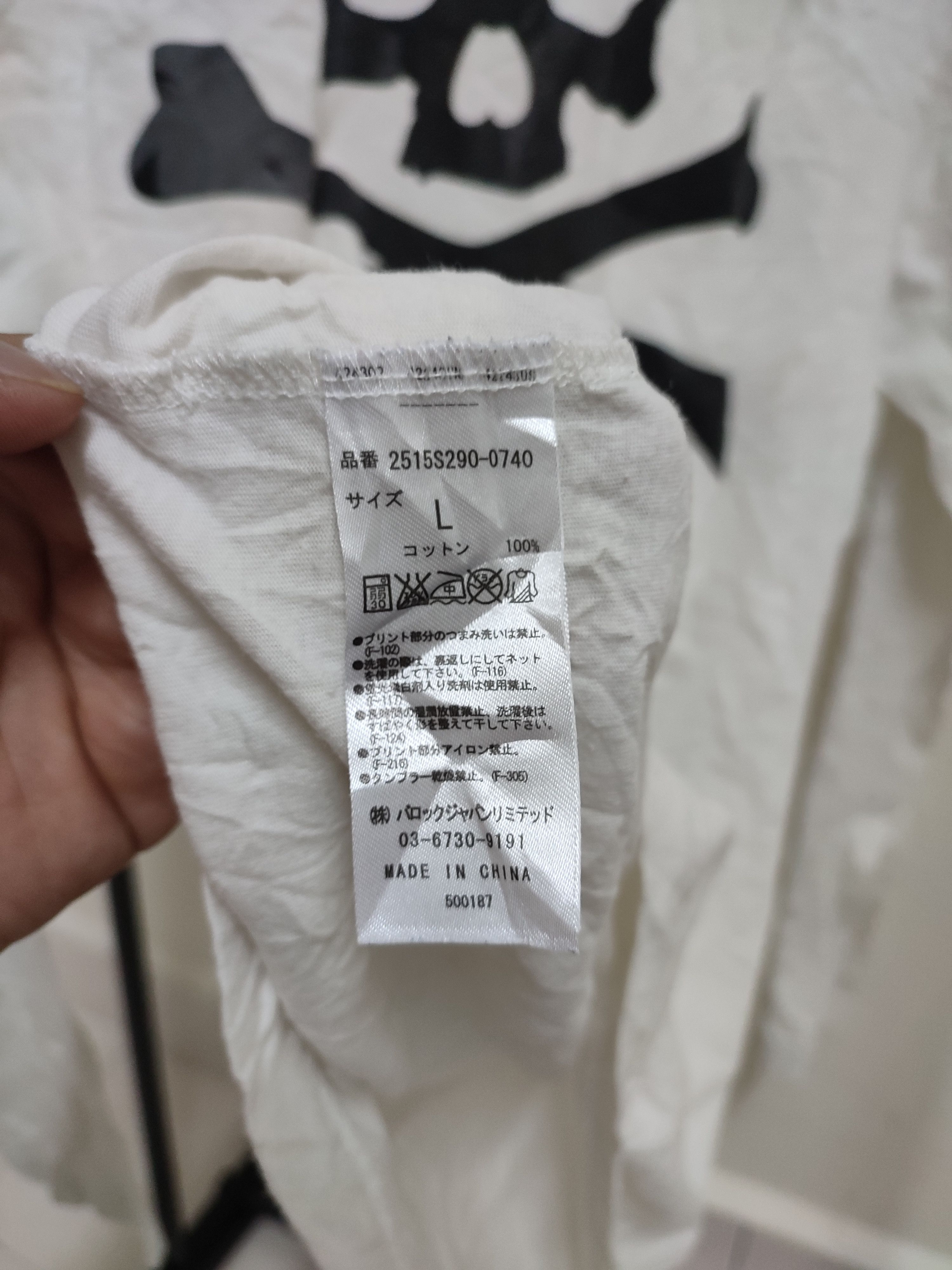 Japanese Brand 💥Crazy Vintage Crossbones Long Sleeve Size US M / EU 48-50 / 2 - 10 Thumbnail