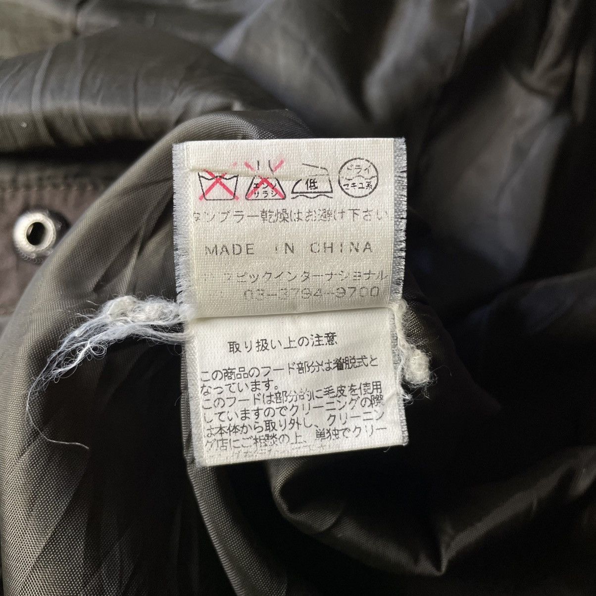 Tornado Mart 🇯🇵 TORNADO MART HEAVY PARKA WOOL MILITARY JACKET Size US M / EU 48-50 / 2 - 15 Thumbnail