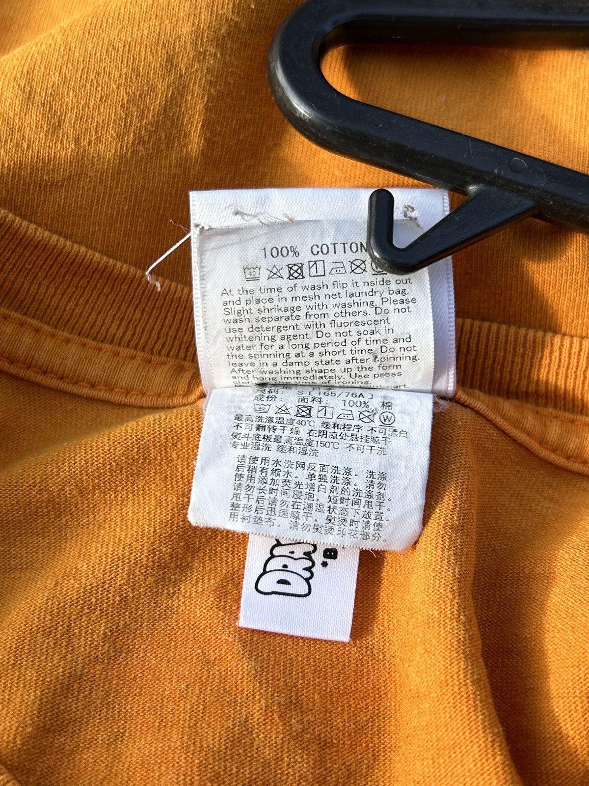 Bape x Dragonball Z Trio Baby Milo Tee