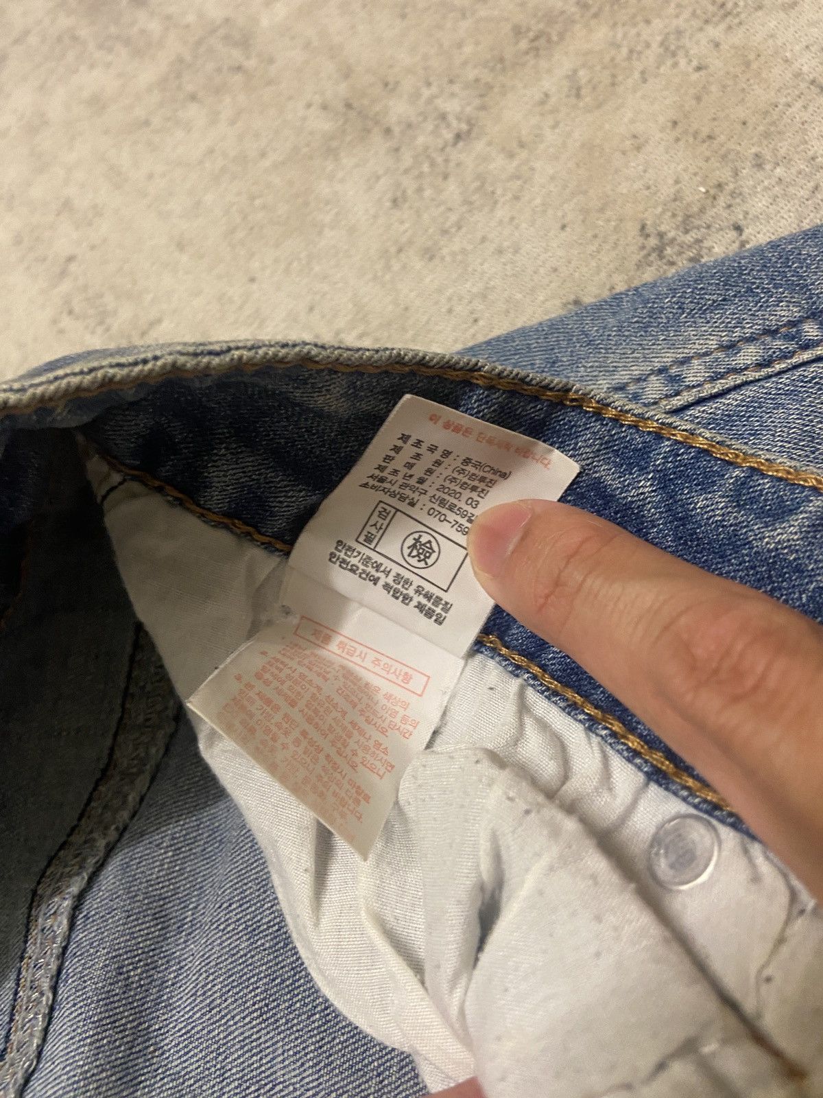 Seditionaries Distressed Jeans ACP Size US 30 / EU 46 - 10 Thumbnail