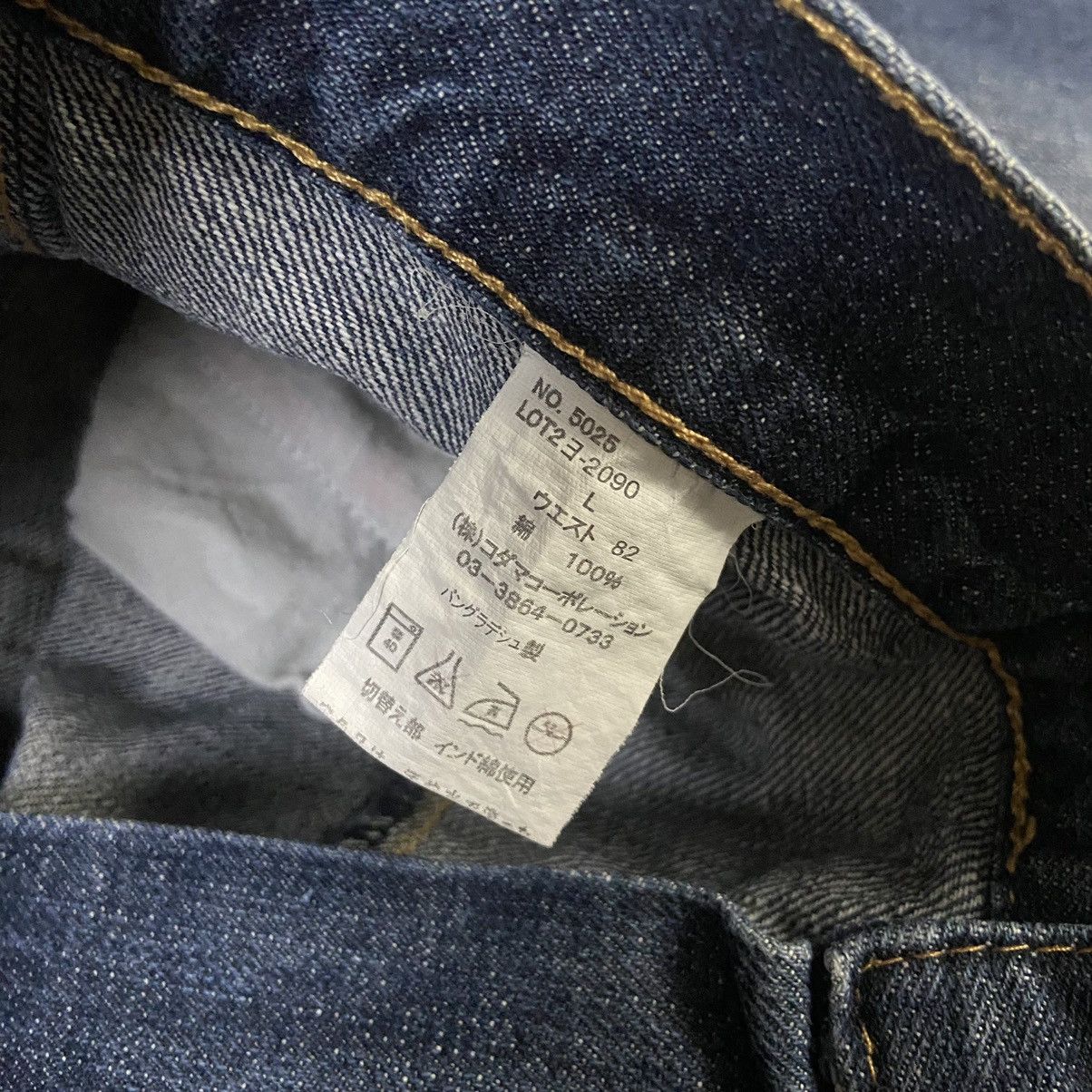 Japanese Brand Y2K Dominate Handcfarted Jeans Double Waist Size US 30 / EU 46 - 4 Thumbnail