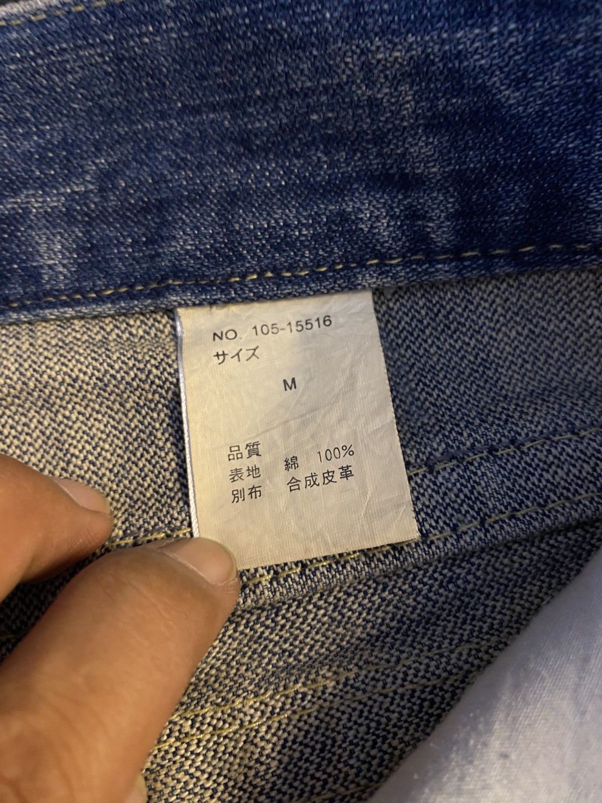 Tornado Mart 2000s Flared Studded Ozz First Japan Distressed Jeans 🔥 Size US 31 - 5 Thumbnail