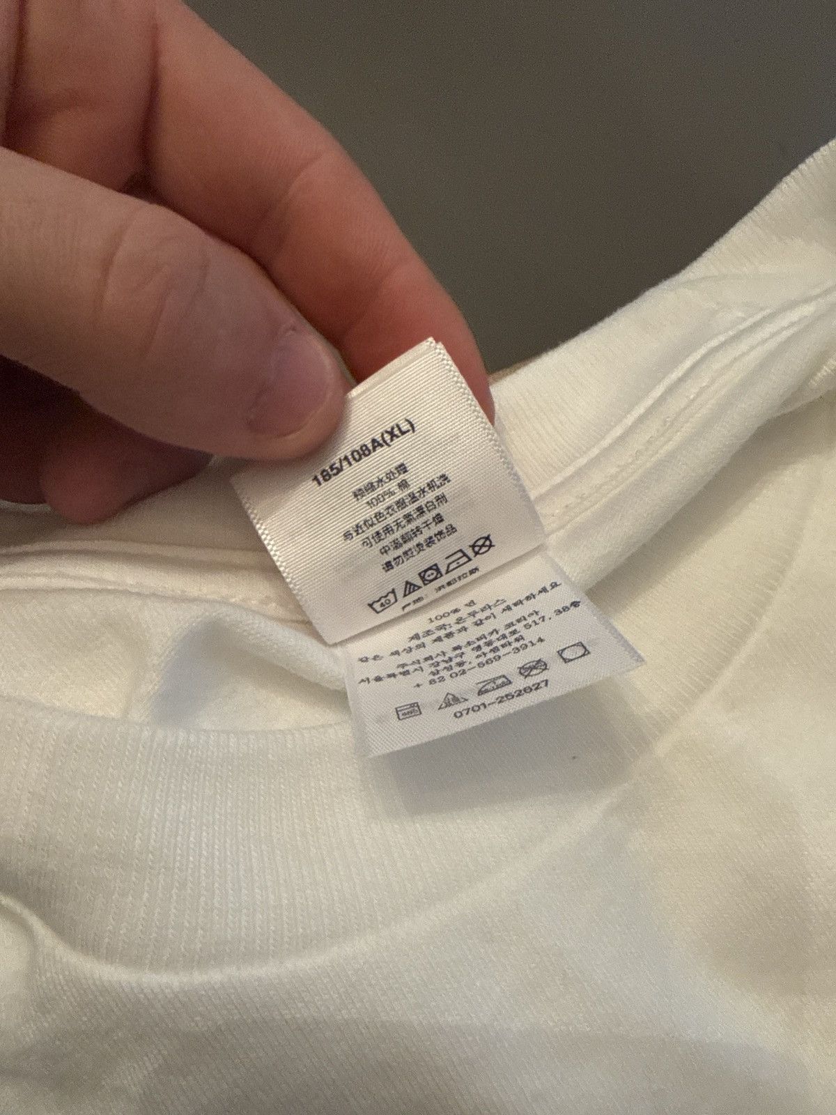 Supreme Supreme XL T-shirt Size US XL / EU 56 / 4 - 2 Thumbnail