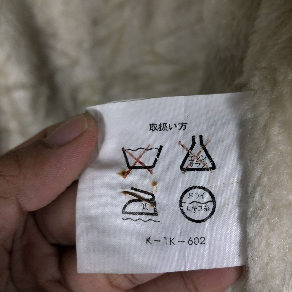 Japanese Brand 🔥VINTAGE WOOL FLANNEL JACKET TARTAN DESIGN ISSEY MIYAKE Size US M / EU 48-50 / 2 - 20 Thumbnail