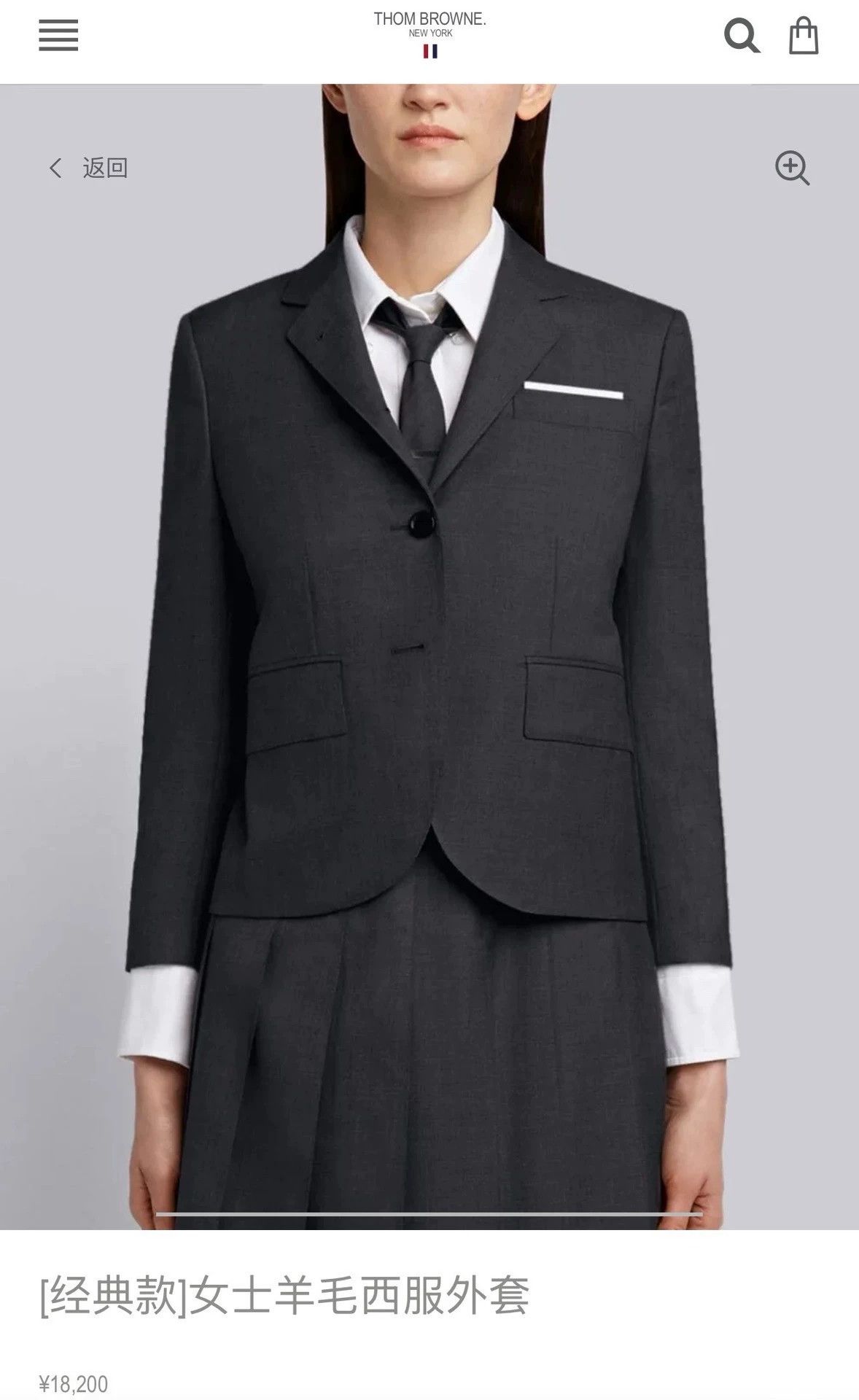 Thom Browne Thom Browne Women's Classic Dark Gray Suit Jacket Size 38 Size XS / US 0-2 / IT 36-38 - 5 Thumbnail