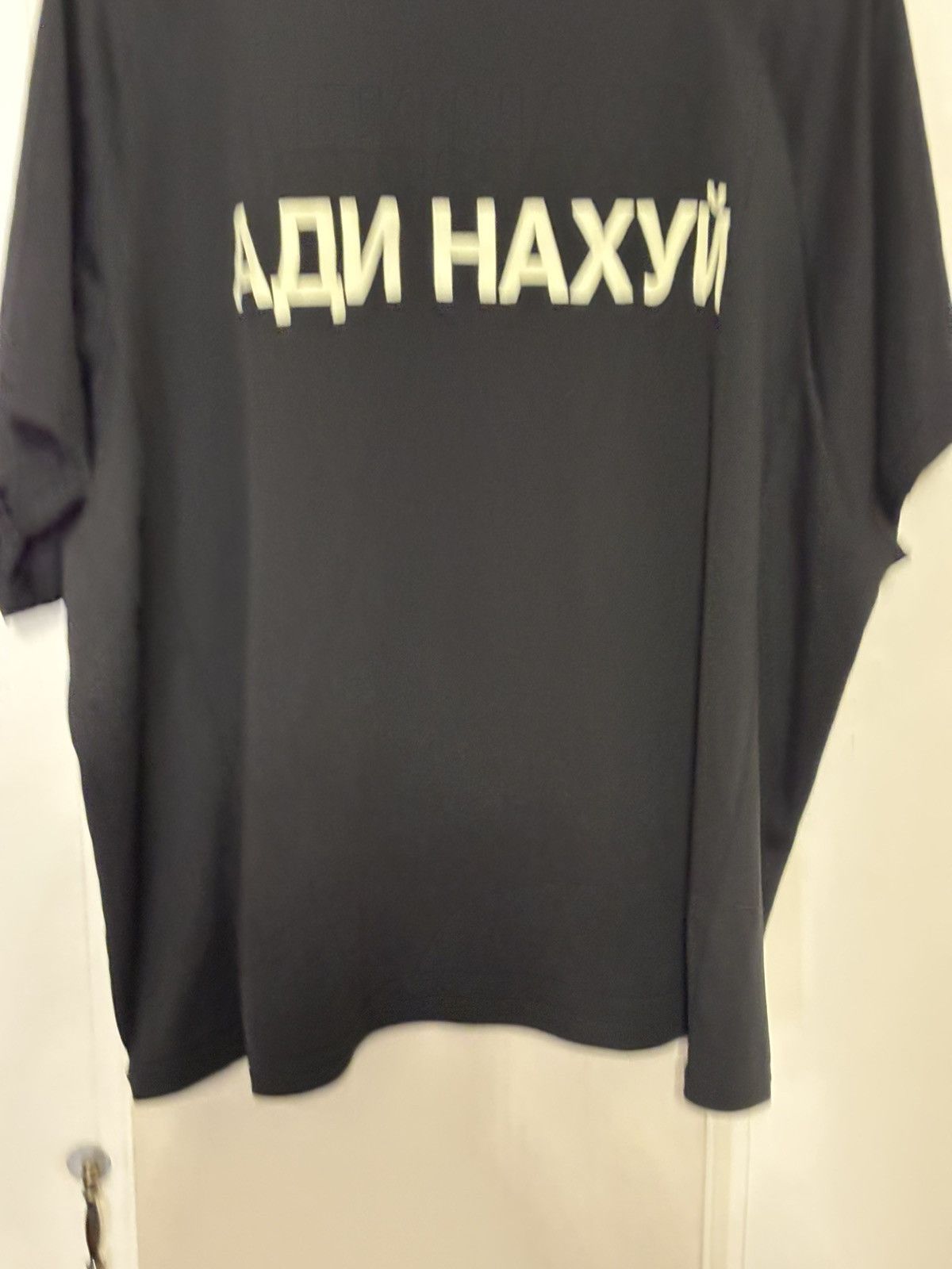 Yeezy The black tee Size US XL / EU 56 / 4 - 3 Thumbnail