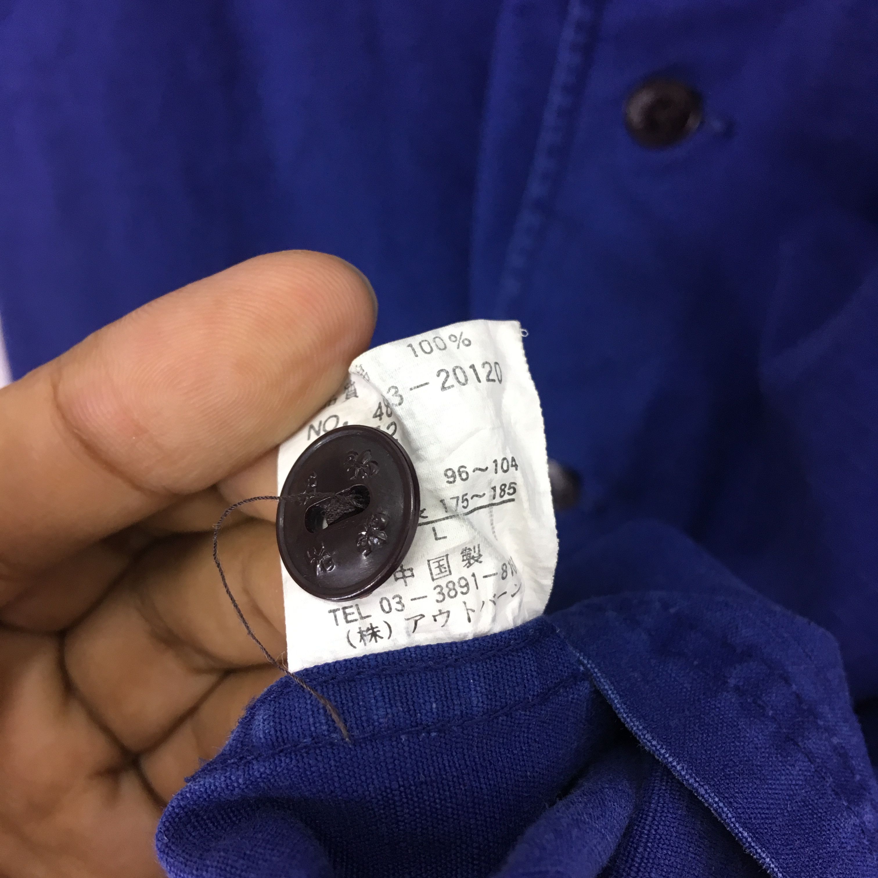 Troop Boyscout of america workwear shirt button up Size US L / EU 52-54 / 3 - 8 Thumbnail