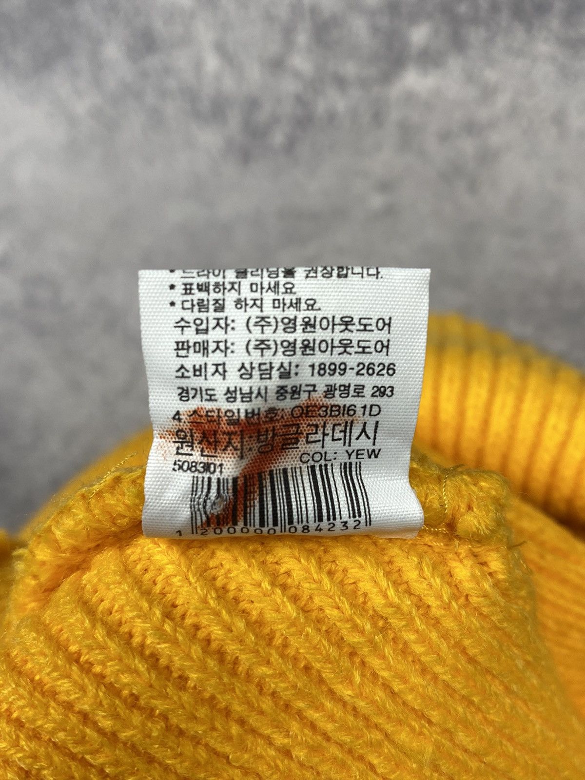 The North Face The north face Korea 2018 Winter Olympics beanie hat Size ONE SIZE - 7 Thumbnail