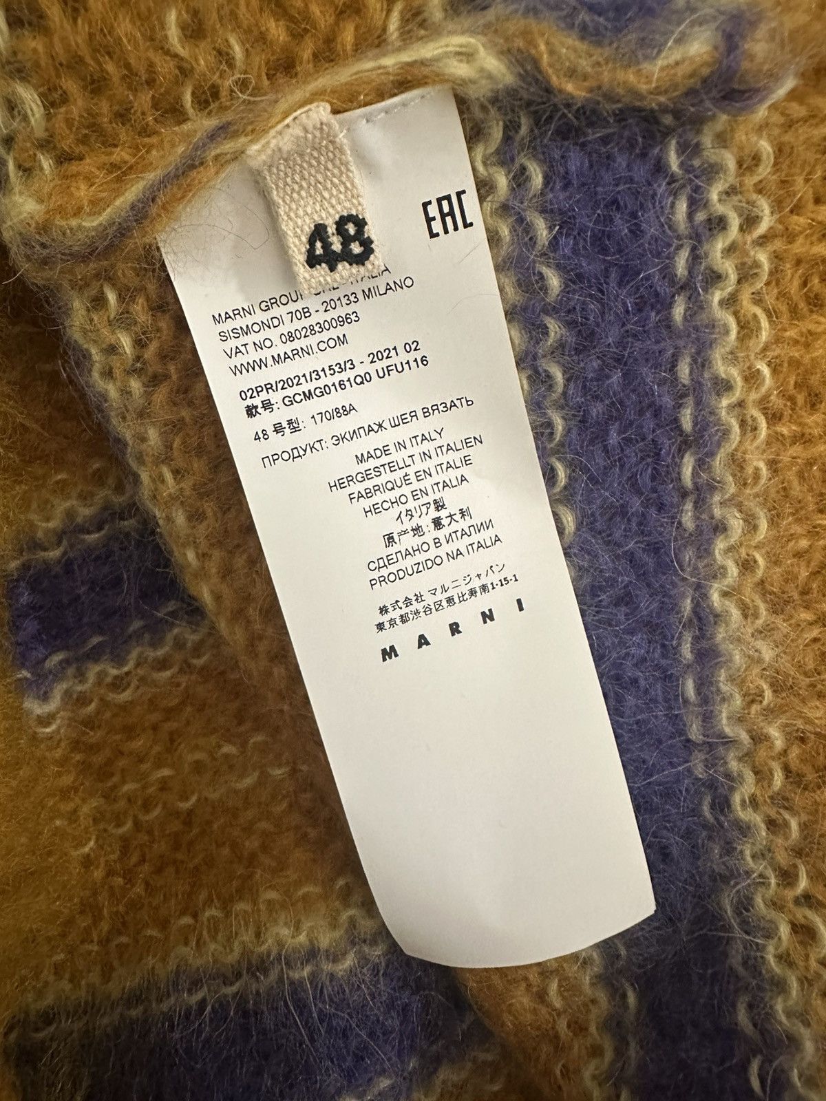 Marni Marni mohair men’s sweater gold purple sz 48 new Size US M / EU 48-50 / 2 - 7 Thumbnail