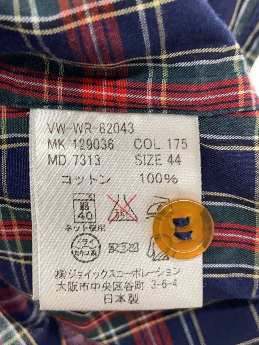 Vivienne Westwood Plaid Orb Short Sleeve Button Shirt Size US S / EU 44-46 / 1 - 5 Thumbnail