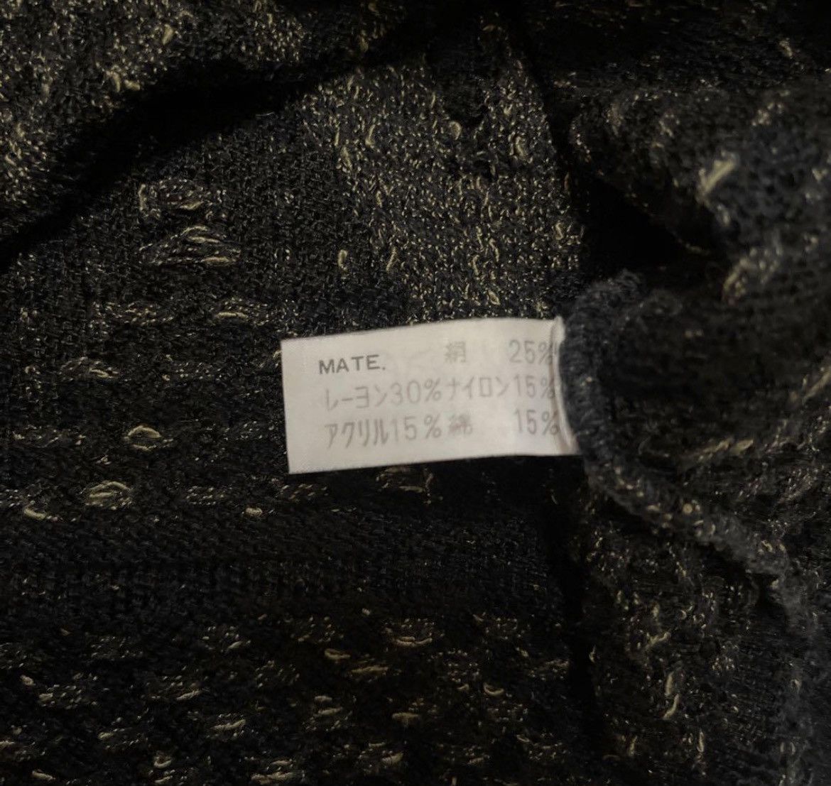 Issey Miyake 70’s issey miyake men sweater Size US S / EU 44-46 / 1 - 6 Thumbnail
