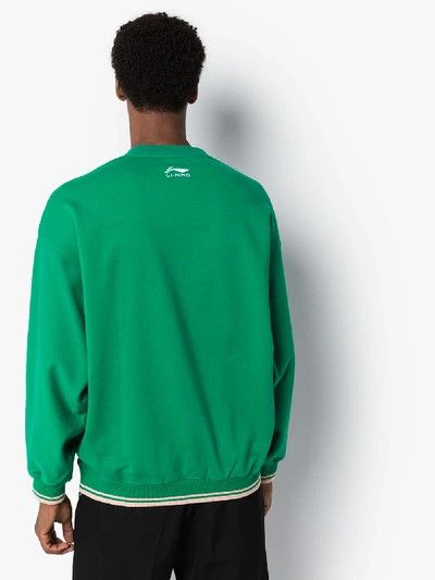 Li-Ning 2020 PFW X 中國李寧 S/S | Ping Pong Pullover Sweatshirt (Green) Size US L / EU 52-54 / 3 - 3 Thumbnail